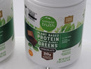 2 SIMPLE TRUTH Plant Based Protein Powder Blend Greens Chocolate 18.4 oz x 2