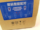 Leguang Outdoor Wireless Bridge Cpe Kit
