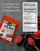 2 Taekyung Chili Powder For Paste (Fine 1LB) - Korean Gochugaru. Red Pepper Spic