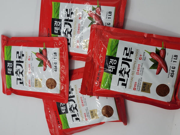 4 (Four)Taekyung Chili Powder For Kimchi Flake 4LB - Korean Gochugaru Red Pepper