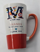Best Dad Ever Ceramic Coffee/Tea Mug w/ M is for Mom (LOVE) Mug -Both New