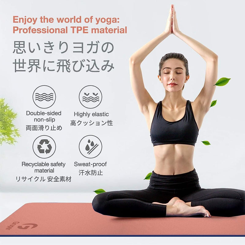 2 Gruper Thick Yoga Mat Non Slip Large Size 72" W Premium Exercise & Fi...