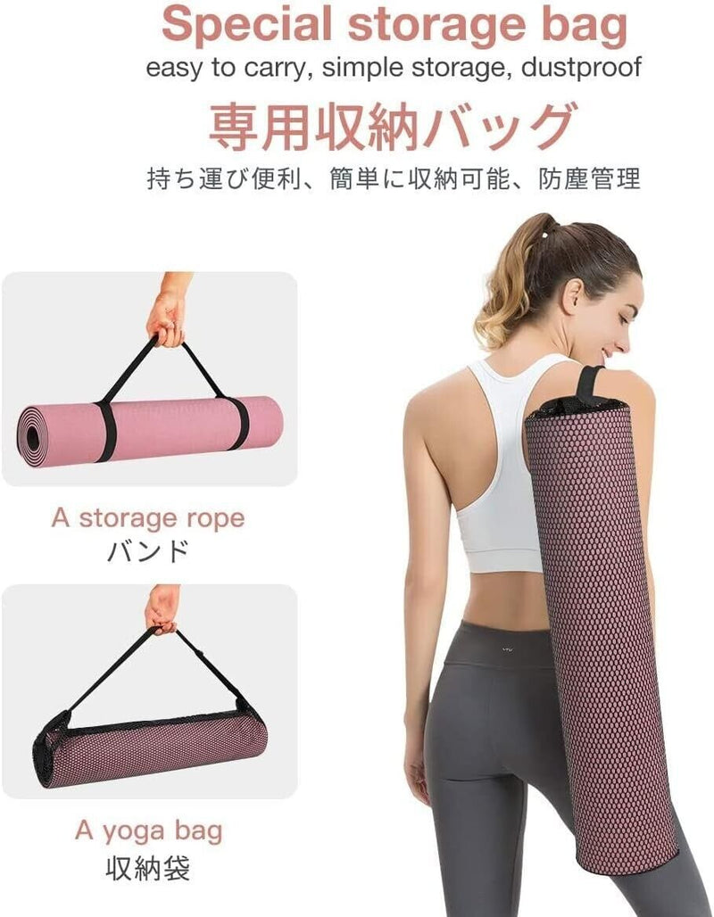 2 Gruper Thick Yoga Mat Non Slip Large Size 72" W Premium Exercise & Fi...