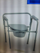 Two Medline Steel 3-in-1 Bedside Commodes, Portable Toilet Damaged Boxing&1 seat