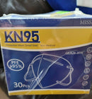 160 PCS N95 80 Adults 80 Kid Face Masks - 80 ind. Packaged 80 group packaged