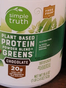 2 SIMPLE TRUTH Plant Based Protein Powder Blend Greens Chocolate 18.4 oz x 2