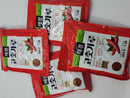 4 (Four)Taekyung Chili Powder For Kimchi Flake 4LB - Korean Gochugaru Red Pepper