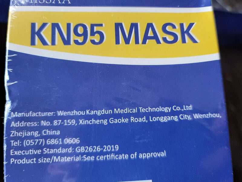 160 PCS N95 80 Adults 80 Kid Face Masks - 80 ind. Packaged 80 group packaged