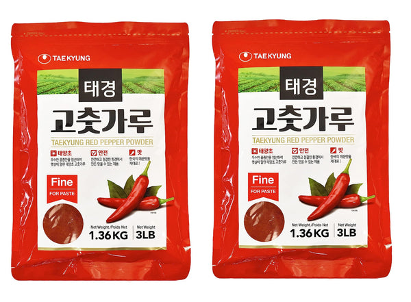 2 Taekyung Chili Powder For Paste (Fine 1LB) - Korean Gochugaru. Red Pepper Spic