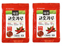 2 Taekyung Chili Powder For Paste (Fine 1LB) - Korean Gochugaru. Red Pepper Spic