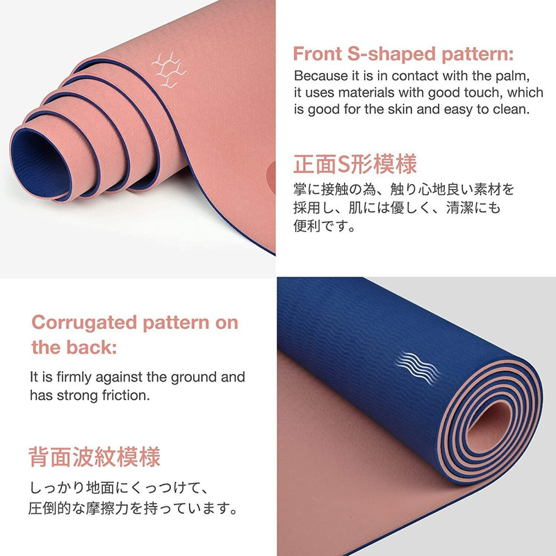 2 Gruper Thick Yoga Mat Non Slip Large Size 72" W Premium Exercise & Fi...