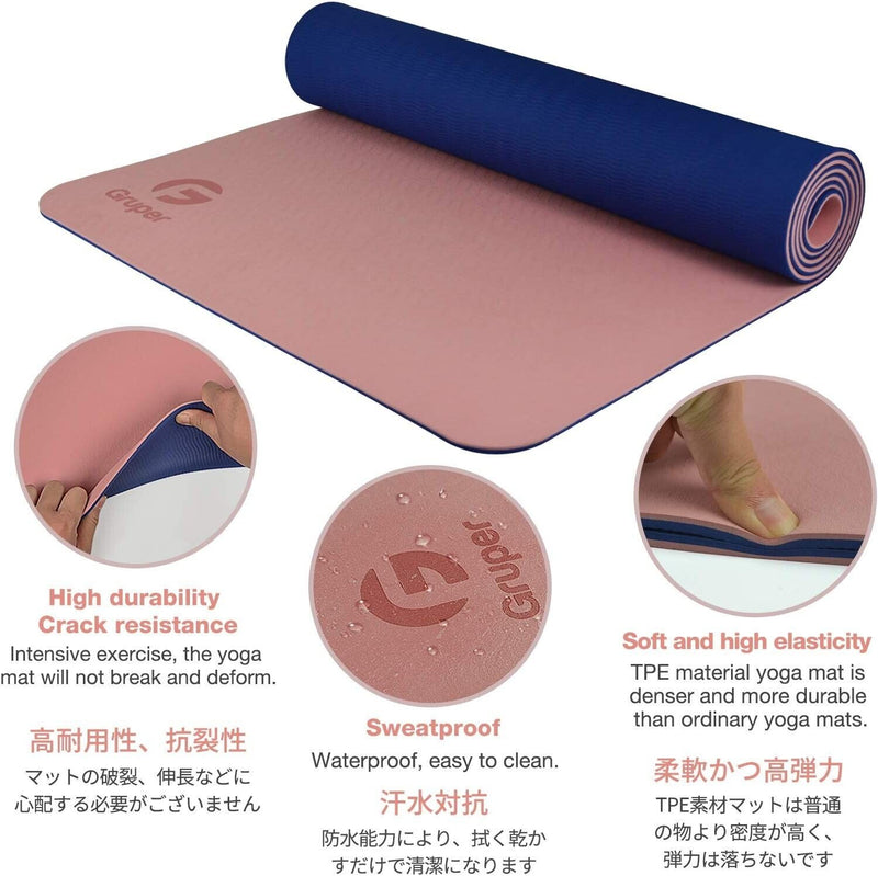 2 Gruper Thick Yoga Mat Non Slip Large Size 72" W Premium Exercise & Fi...