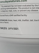 Alaya plant based protein vanilla 19.9 oz 480G w Enzyme Blend