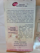 Nature's Bounty Hair Skin Nails Biotin Extra Strength 150 Softgels Plus Nail Dip