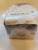 Abb Mep2-0 1Sfa611812r1000 Plastic Housing 2-Fold