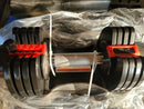 1 (One) New Adjustable Dumbbell 552, 