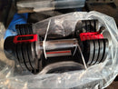 1 (One) New Adjustable Dumbbell 552, 