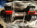1 (One) New Adjustable Dumbbell 552, 